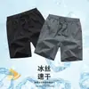 Comércio Exterior Verão Novo Super Leve Cinco Elásticos Shorts Esportivos Masculino Solto Cinco Pontos Calças Masculinas de Seda Gelada Casuais