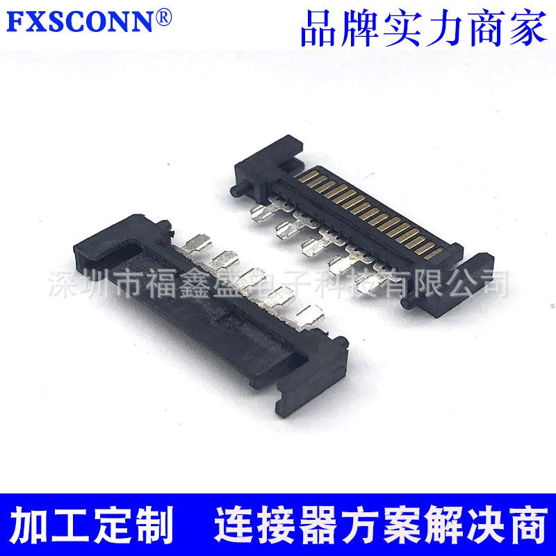 阿34