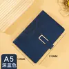 Cuaderno Retro de Piel de Oveja con Hebilla Multicolores con Inserto para Bolígrafo Bloc de Notas Impreso Logo Imprimible Cuaderno de Estudiante