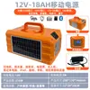 Fonte de Alimentação Móvel Externa Ultra-Pequena 220V Portátil para Viagens de Carro, Acampamento, Iluminação de Emergência, Armazenamento de Energia Doméstica, Carregamento Solar