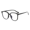 Nuevas Gafas de Prescripción Estilo Coreano para Mujer, Monturas Versátiles Ultraligeras, Gafas Sin Graduación Anti Luz Azul para Hombre