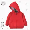 [Al por mayor] Sudadera con capucha corta nueva para primavera y otoño, material de algodón, deportiva, con cremallera, para niños, exportación transfronteriza