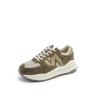 Nuevos Zapatos de Padre Estilo Coreano Bloque de Color Suela Gruesa Deportivos Casuales para Mujer Primavera 2026