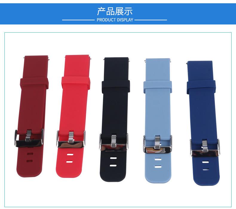详情页_08