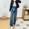 Jeans de Sarja Elástico em Quatro Direções com Perna Afunilada [2 Comprimentos] JU Jeans Skinny de Cintura Alta Reto de Perna Larga Calça Longa