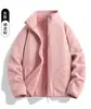 Moletom de Lã Polar Outono e Inverno Roupa de Trabalho Estampada Personalizada Restaurante de Hot Pot Restaurante Catering Garçom Jaqueta Engrossada