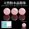 Chen 6-10mm cuentas sueltas de cristal rosa natural para pulsera DIY cuentas de piedra hibisco cuentas de pulsera de cristal rosa accesorios al por mayor