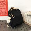 Mochila Retro de Lona, Mochila Escolar Nova da Moda, Estilo Japonês Feminino Simples Grande Capacidade Moderna Cool Mochila Estudante do Ensino Médio