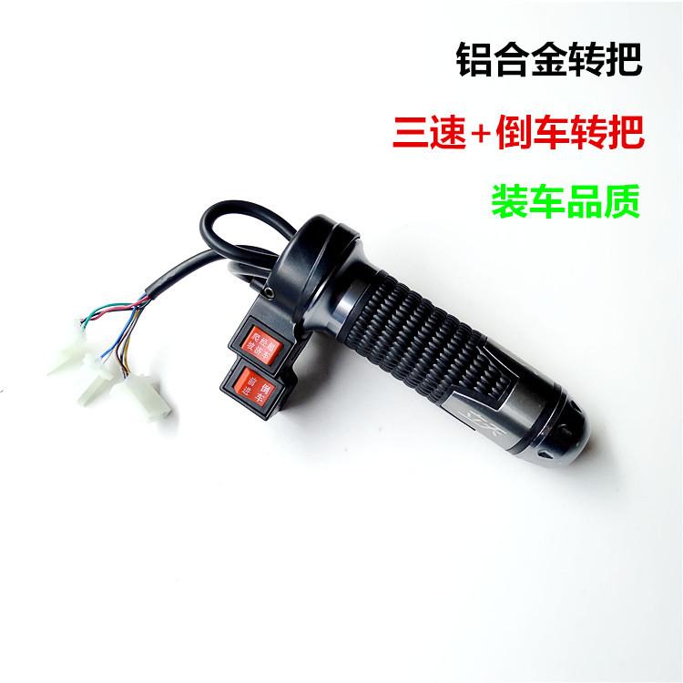 IMG20190324164401_副本