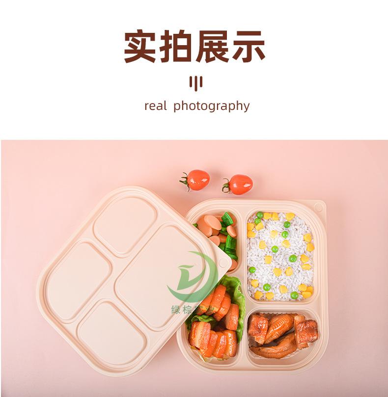 玉米淀粉盒绿棕水印_13.jpg