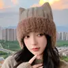 Bonito gorro de orejas de gato para mujer, protección para las orejas de otoño e invierno, cálido y elegante, hace que la cara se vea más pequeña, gorro de punto versátil, al por mayor