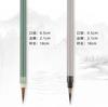Cuerpo Dorado Delgado Humo Azul Lluvia Pincel Zihao Pincel Langhao Pequeño Kai Caligrafía Pintura Tradicional China Dibujo de Línea Gongbi Práctica Pincel de Cuerpo Dorado Delgado Pincel