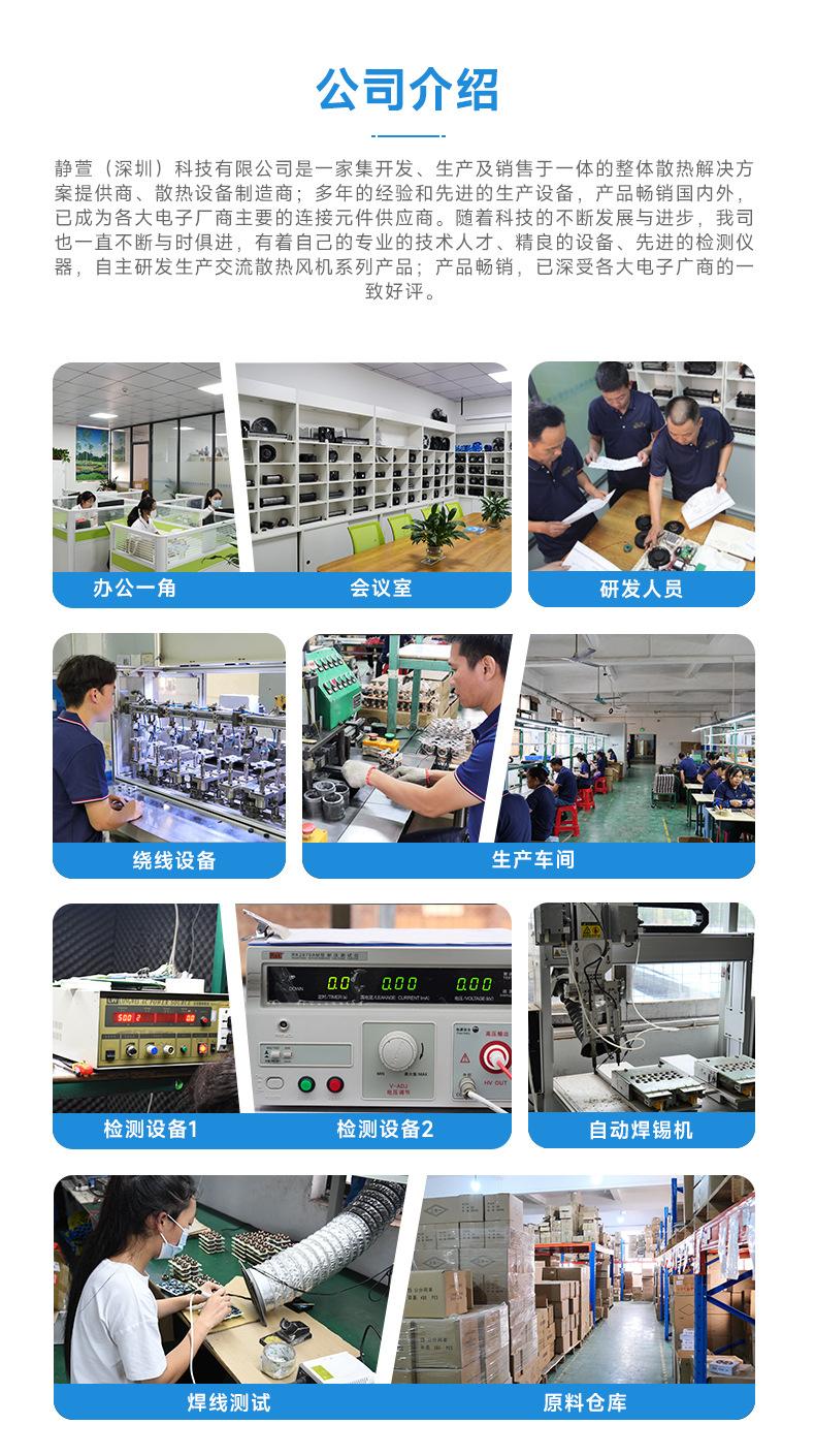 详情页1.jpg