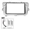 Adecuado para el modelo Toyota Prius 2006-2012, Marco Versátil para Modificación del Panel de Control Central