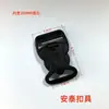 Hebilla de Plástico a Mitad de 1.0 pulgada, Hebilla de Seguridad de Plástico, Hebilla para Bolsa, Hebilla para Correa de Bolso de Cintura, Hebilla de Correa, Hebilla para Correa de Bolso de Suegra