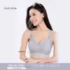 Nuevo Sujetador Firme de Soporte Tridimensional Sin Costuras Exquisito Encaje Escote en V Adornado Elevación Gradual Correas Ajustables Para Mujer
