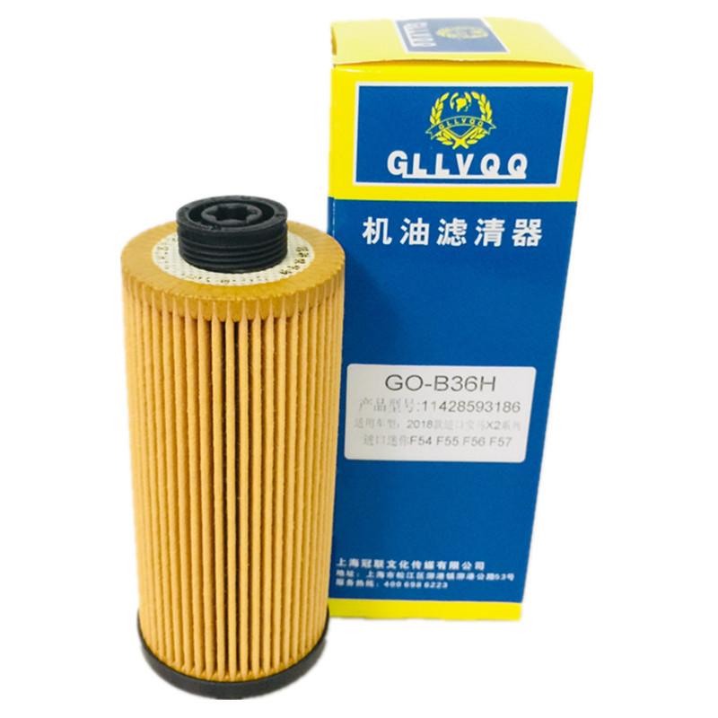 IMG_1572(20200320-135001)_副本