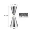 Vaso medidor mezclador de doble extremo de acero inoxidable Dispositivo medidor de oz con escala Herramienta para barra de cócteles en forma de taza