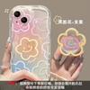Adecuado para Funda de Teléfono Apple 14, Modelo Nuevo para Mujer, iPhone 16 Pro Max Transparente, 15 Soporte de Flor con Carita Sonriente, 17 Silicona
