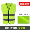 Chaleco Reflectante Amarillo Fluorescente con Múltiples Bolsillos Chaleco de Malla Transpirable Logo Impreso Personalizado Sitio de Construcción Seguridad Uso Nocturno