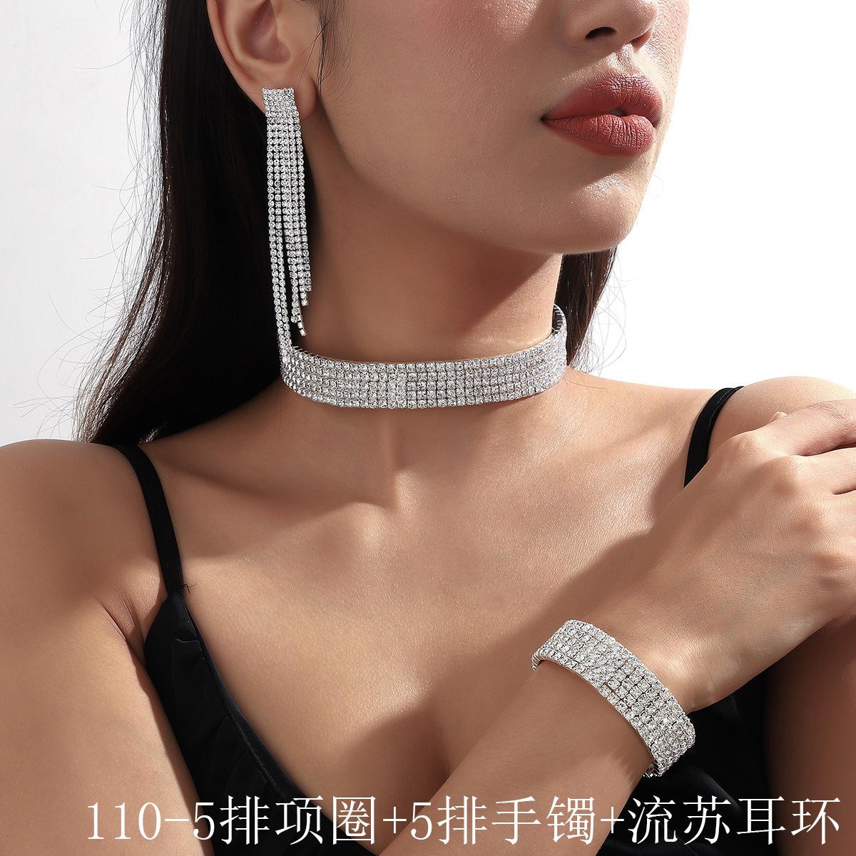 110-5排项圈+5排手镯+流苏耳环 1.jpg