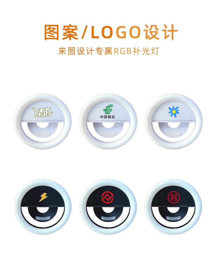 详情页_04.jpg