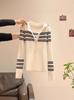 Suéter de Punto Rayado para Mujer 2025 Primavera, Cuello Polo Botonado, Manga Larga, Ajustado, Para Usar Como Capa Interior