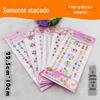C071D oferta especial adesivos para celular de cartão grande +20 yuan loja de dois reais 1-2 reais liquidação de loja de departamento frete grátis barraca de dois reais