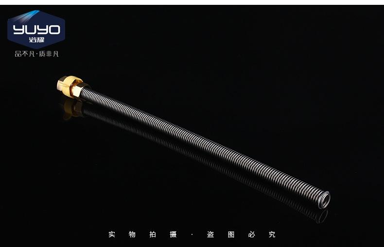 新建文件夹_24