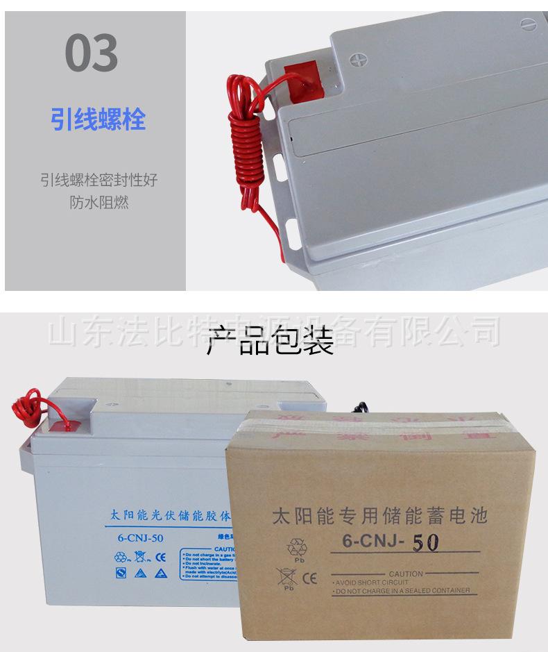 07092fda91ed51653b537977032f50