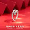 Nova Chinoiserie Ano do Coelho 2025, Ano Novo do Zodíaco, Anel em Formato de Cobra para Mulheres, Design Popular, Anel de Cobra de Espírito de Alta Qualidade para Namorada