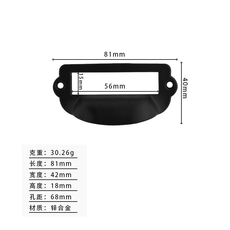 SKU图片_3_颜色分类_(308黑色￥1.55)