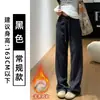 Pantalones Deportivos Casuales Gris Claro Mismo Estilo para Mujer Otoño 2026 Nuevos de Cintura Alta Adelgazantes Pierna Recta Con Felpa Pantalones de Chándal de Pierna Ancha