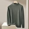 ¡Grado de Lujo! ¡Mezcla de Lana Peinada Calibre 14! Suéter para Hombre con Cuello Semi Alto, Engrosado para Otoño e Invierno, Usado como Ropa Interior de Punto