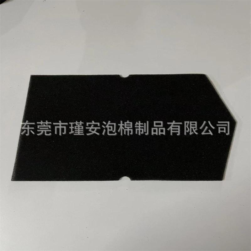 过滤绵