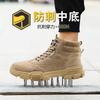 Zapatos de Protección Laboral Cow Steel King para Hombre, Anti-Golpes, Anti-Perforación, Resistentes al Desgaste, Zapatos Protectores Duraderos, Zapatos de Algodón de Caña Alta, Protección para los Pies, Zapatos Industriales y Mineros