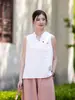 26 Novo Colete de Verão em Algodão e Linho Color-Blocking Sem Mangas com Gola Abotoada, Elegante Blusa de Gola Alta, Top Versátil Artístico Estilo Chinês para Mulheres