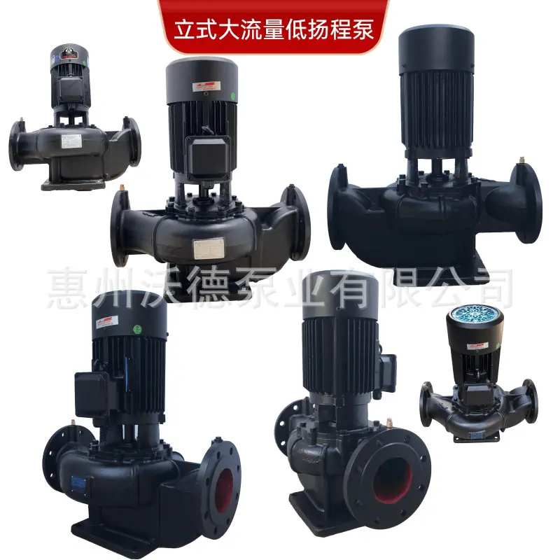 YLLZ沃德水泵正6