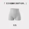 Shorts de segurança sem costura para mulheres, com design de amarração cruzada para controle da barriga, efeito modelador e levantamento dos quadris, prevenindo exposição, feito de material de seda gelada, sem costura e sem bordas que enrolam, perfeito para o verão
