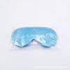 Fábrica de hielo azul suministro transfronterizo de máscara fría para ojos bolsa de hielo de gel para ojos belleza caliente y fría bolsa de hielo de PVC levanta rostro delgado