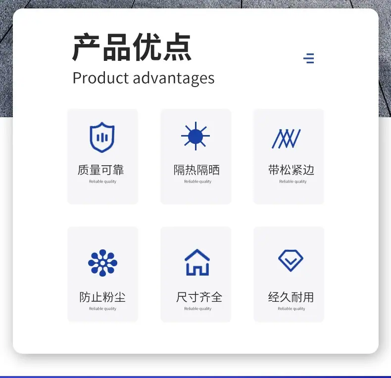汽车雨布详情_03.jpg