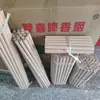 Varilla Redonda de Madera de Haya Tira de Madera Varilla Redonda Material Hecho a Mano Palo con Apertura Trasera para Yoga Palo Redondo de Madera Barra para Secar Ropa Arte en Madera Barra para Cortina