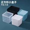 Filamento para impresora 3D caja sellada caja de almacenamiento cuadrada de plástico plástico con tapa sin tapa caja cuadrada altura aumentada PP