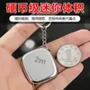 Llavero Cinta Métrica Mini Pequeña de 2m Lavable Acero Inoxidable Regla de 2m Regla de Regalo Genuina Exquisita Regla para Medir la Cintura