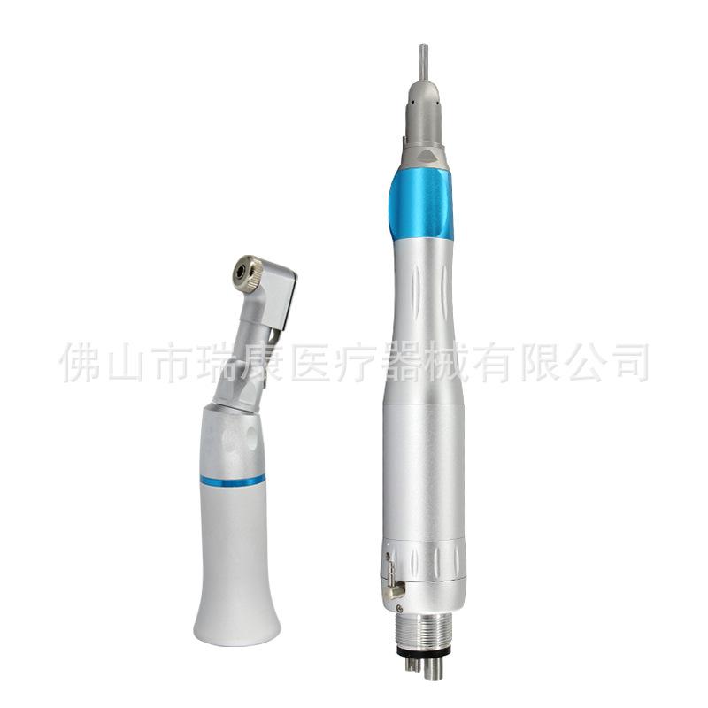 新金M4