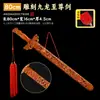 Espada de Madera de Durazno Taoísta Kowloon Cinabrio Siete Estrellas Bagua Espada de Madera de Durazno Artesanías de Talla de Madera Colgante