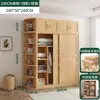 Armario para Uso Doméstico en el Dormitorio, Armario de Madera Maciza con Puertas Correderas para Apartamentos Pequeños, Armario de Madera Moderno y Sencillo Fácil de Ensamblar para Niños