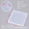 Caja de Tarjetas Cuadrada de Plástico Transparente PP Caja de Empaque Caja Pequeña Caja de Almacenamiento Transfronteriza Amazon para Joyería y Papelería