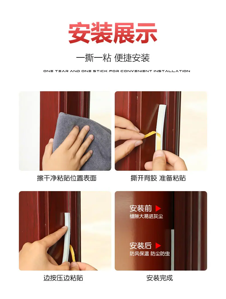 详情_13.jpg