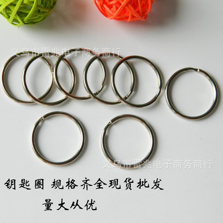 钥匙圈新26